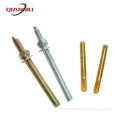 /msite/products/detail/productid/62556712/id/1507580.html
